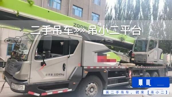 吊小二